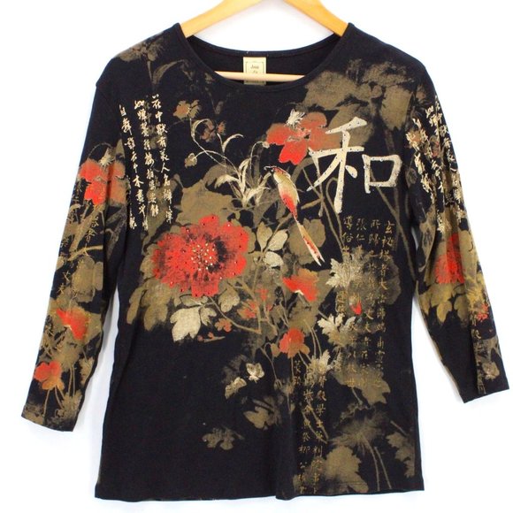 Jess & Jane Shirt Top Womens Black Long Sleeve Art All Over Print Medium M USA - Picture 1 of 8